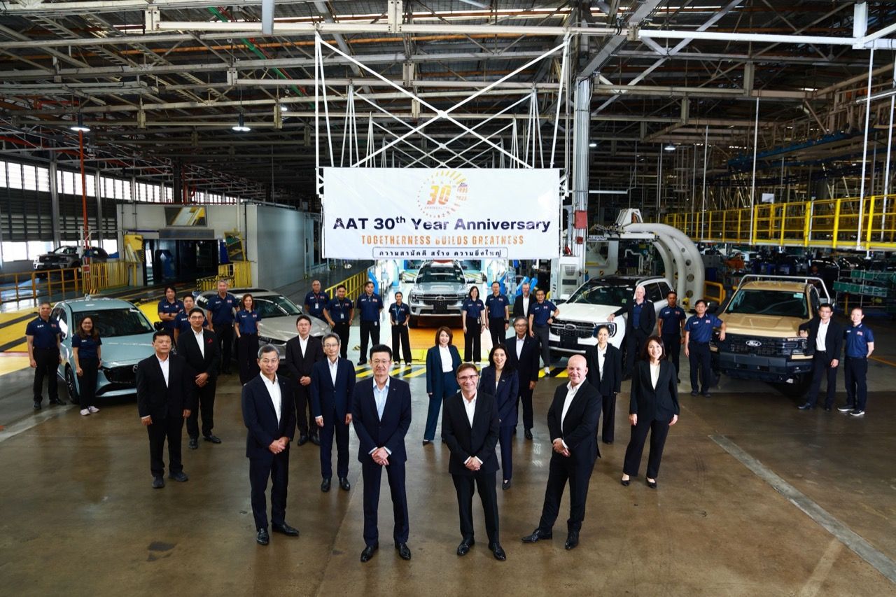 福特马自达庆祝泰国AutoAlliance工厂成立30周年