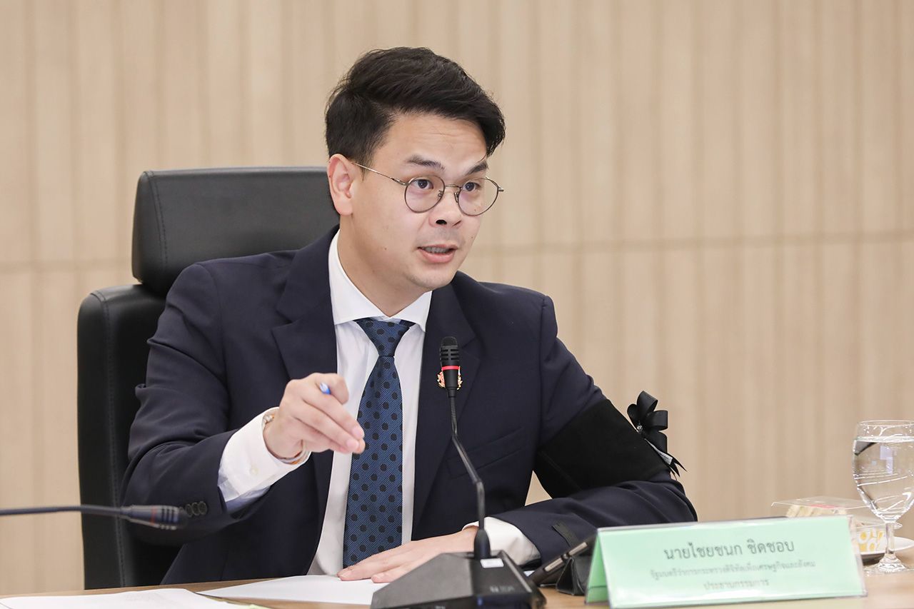 “柴亚讪阁”承诺六个月内完成 通过应用指定位置信息防范犯罪