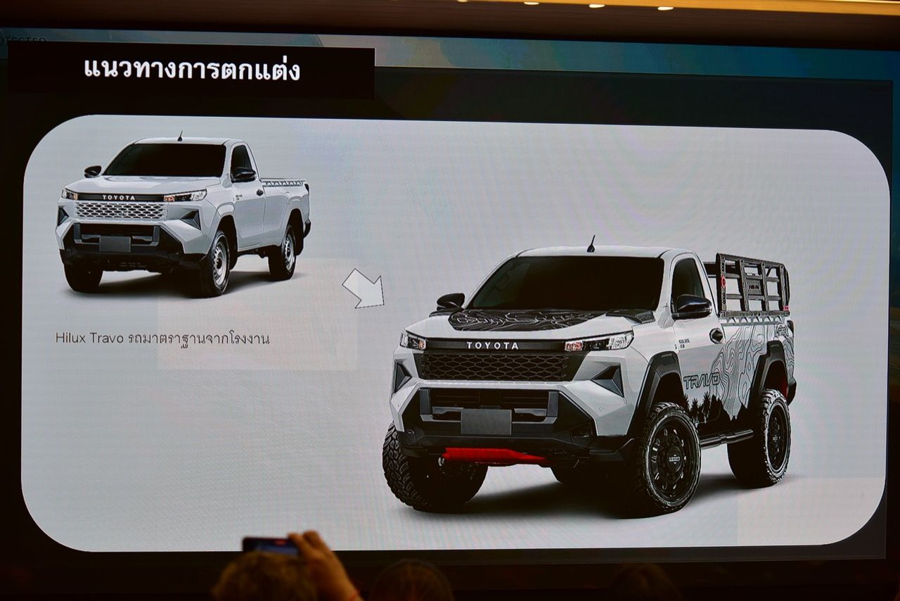 丰田 TRAVO 标准驾驶室 4TREX 2.8 MT 改装款