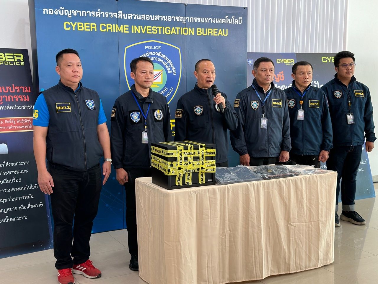 网络犯罪警察捣毁大型赌博网站“HUAYFHA”，年资金流动超2亿