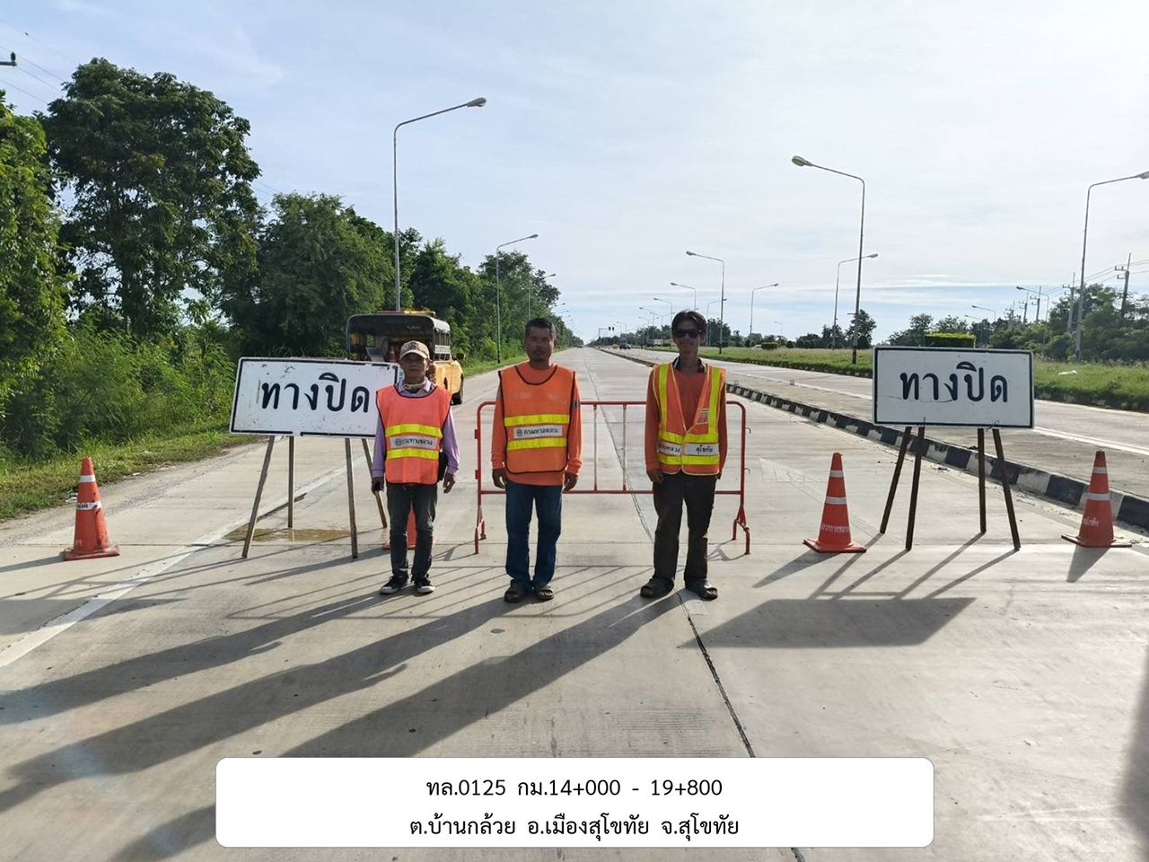 公路局命令24小时监控“康乐基”台风,检查洪水路线并建议绕行