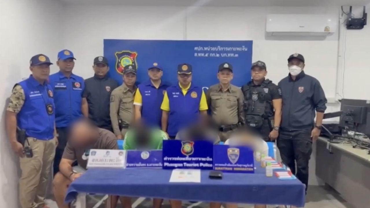 普吉岛旅游警察突袭以色列士兵派对 缴获“摇头丸-可卡因”