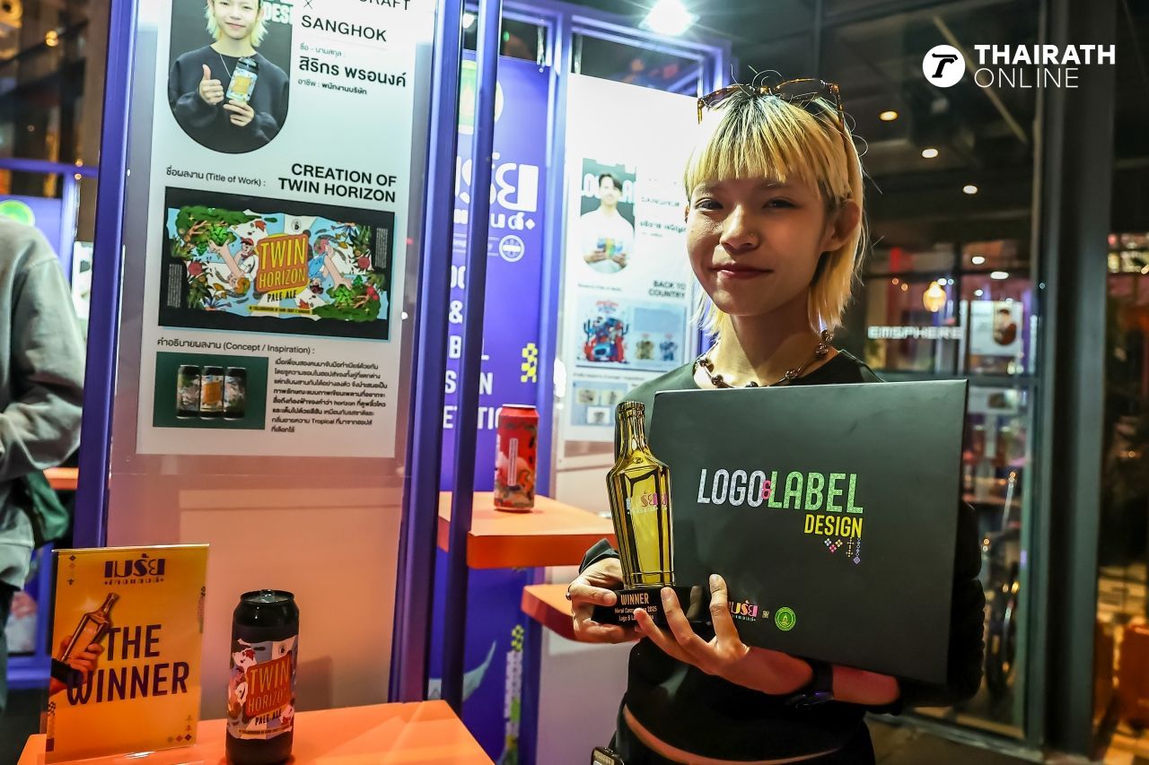 揭开泰国 2025 “Logo & Label Design” 大赛获奖者的设计理念