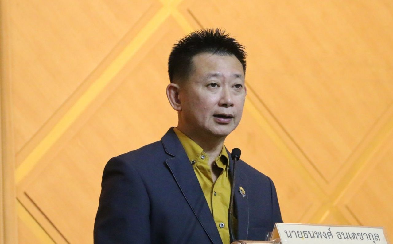 《政府公报》宣布“他努萨克 - 塔纳蓬”为为泰党名单议员
