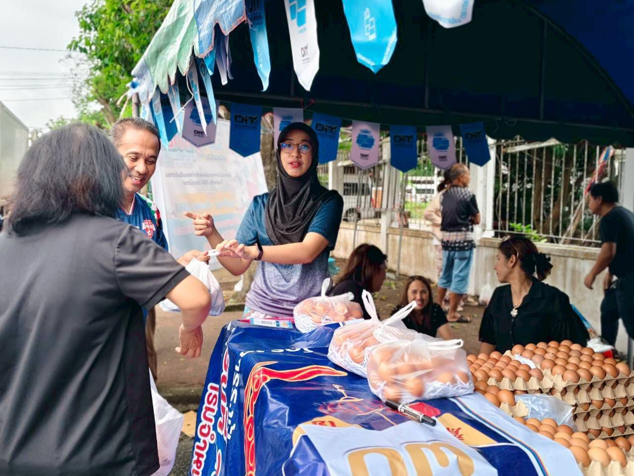 DIT 加紧援助南部水灾，确保商品不短缺，加速向也拉送鸡蛋，并继续举办蓝旗计划以优惠价格出售商品