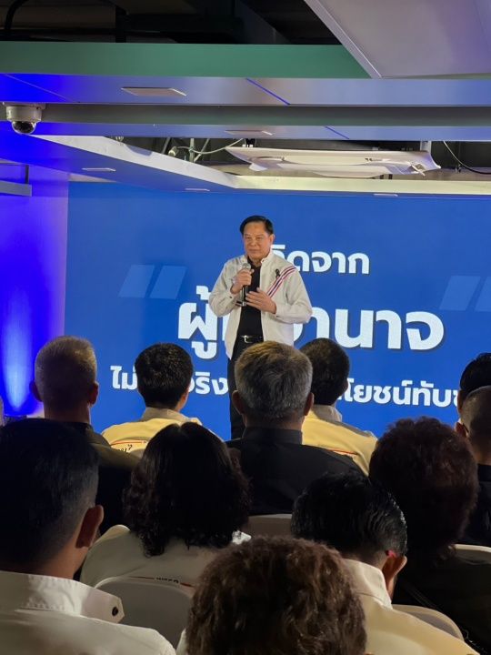 “皮拉潘”倡导领导者必须果断解决危机并改革国家,宣称必须严厉惩罚恶人和腐败者