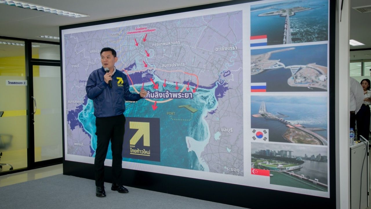 “艾博士”启动曼谷国会议员候选人 宣布“湄南河猴腮”政策以实现可持续防洪