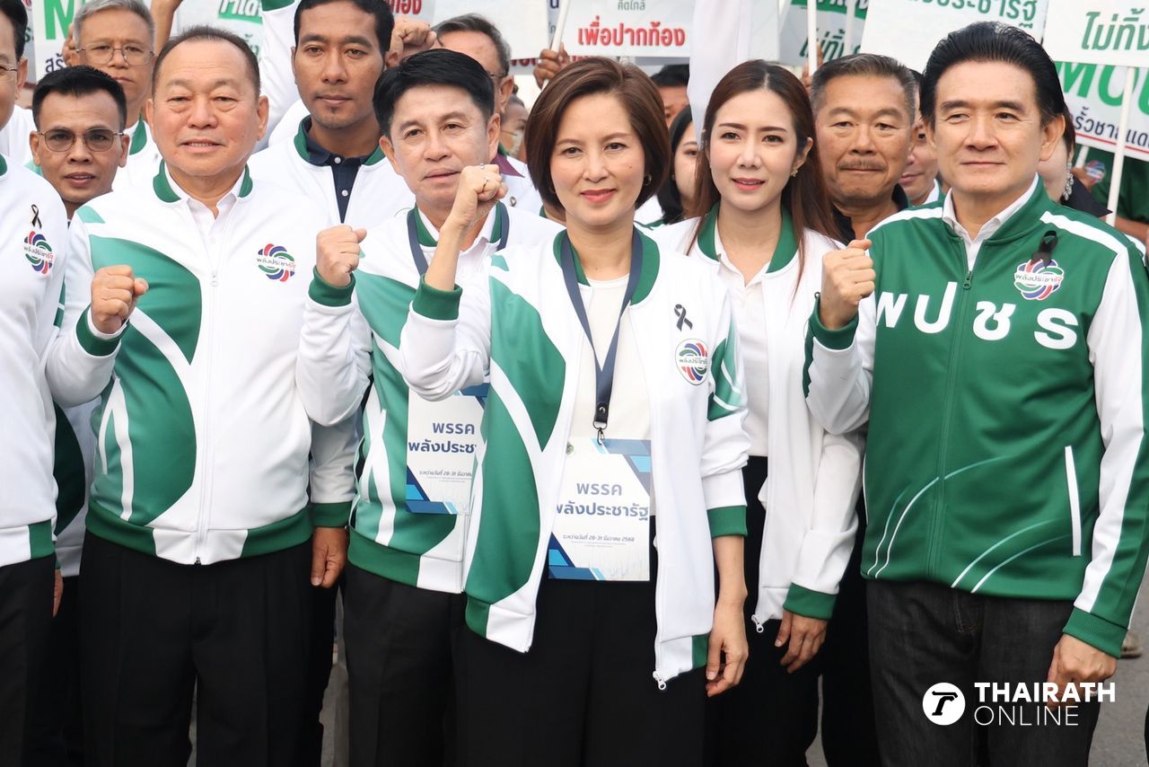 人民力量党设定目标:至少20-25名议员 “Trinuch”透露“Big Pom”祈愿为人民服务