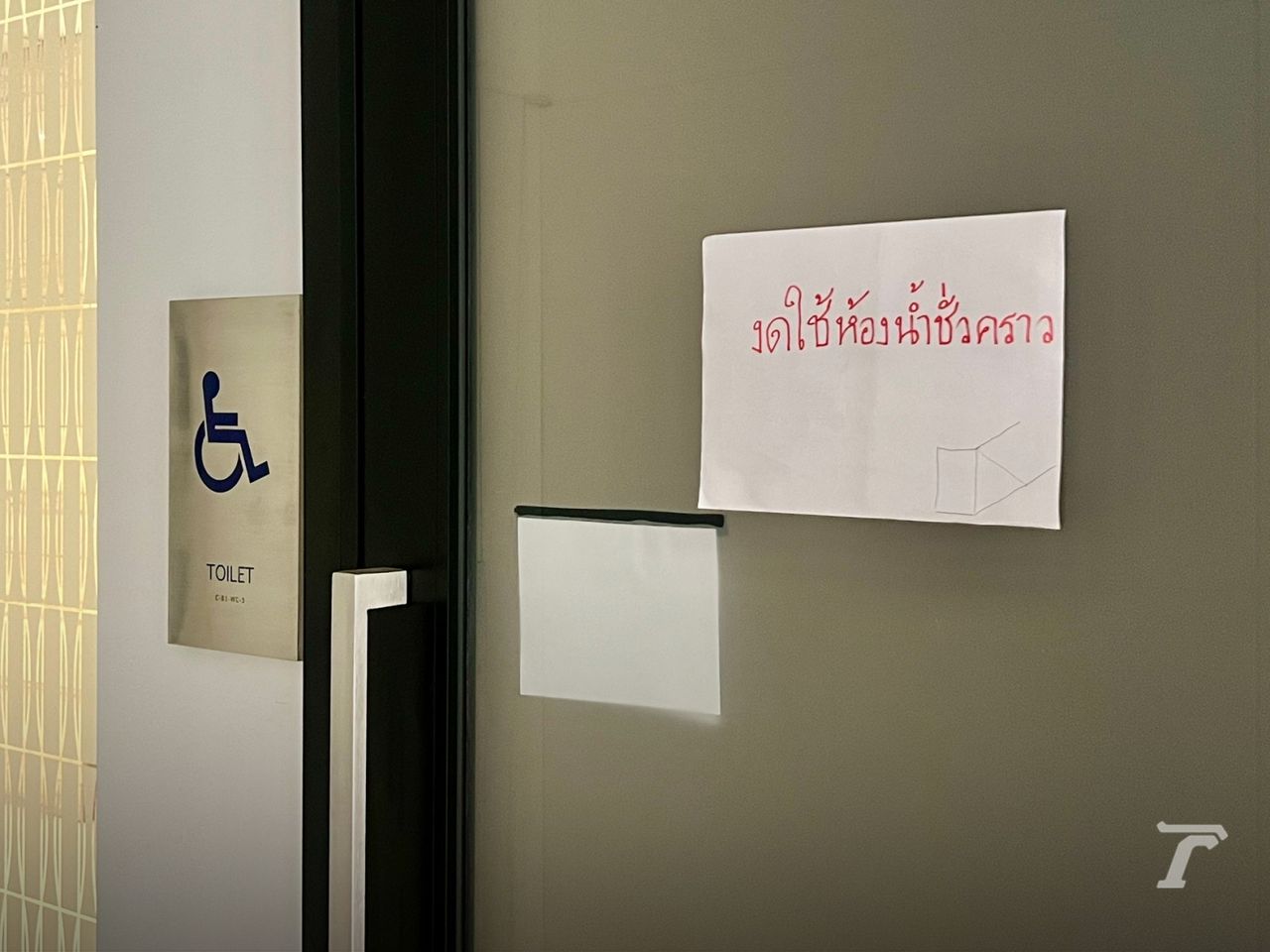 探访国会大厦价值十亿的卫生间：损坏-水流不畅，议员们愤怒表示耻辱
