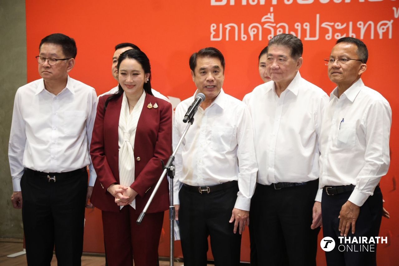 “素利亚”认为大众党声势可能会跌破100席，确保泰国能够获得200席，“英克”表示充满信心