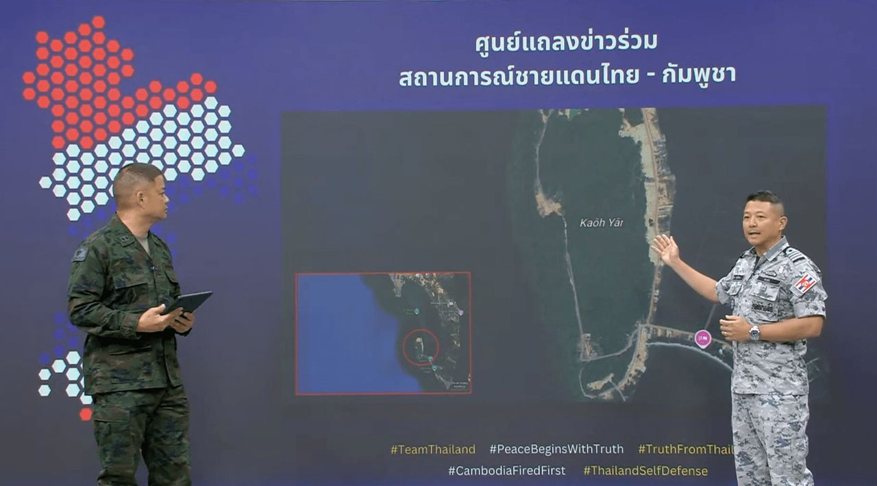 海军摧毁岛上两个130毫米炮台,准备今天进行探索