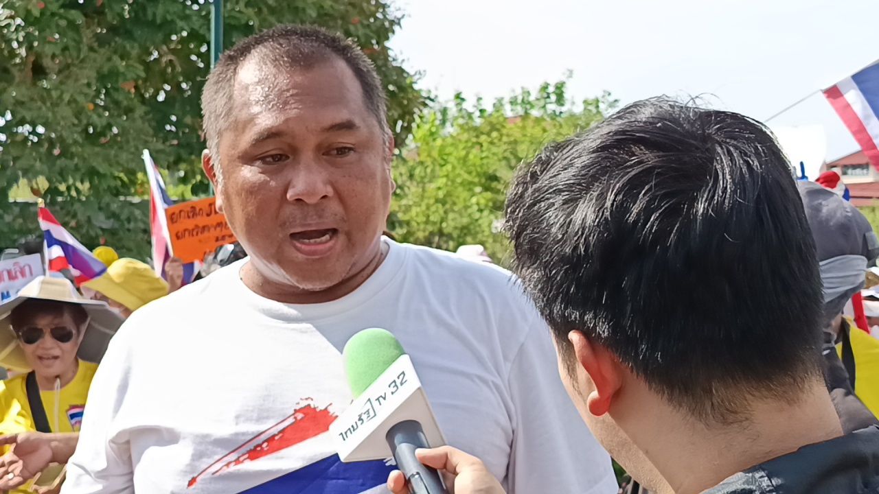 KPT示威者突袭尖竹汶 反对泰柬联合边界委员会会议 警方200人维持秩序