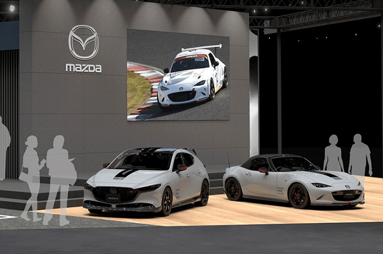 马自达计划在2025年日本移动展上首次亮相Vision Model概念车