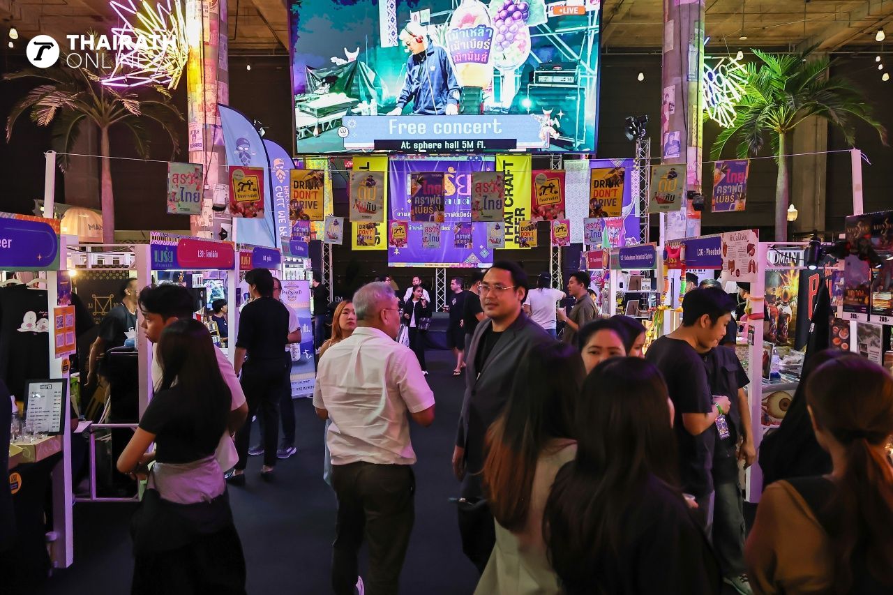 观赏“梅莱泰国 2025”第二天的盛况，聚集全国的手工酿酒