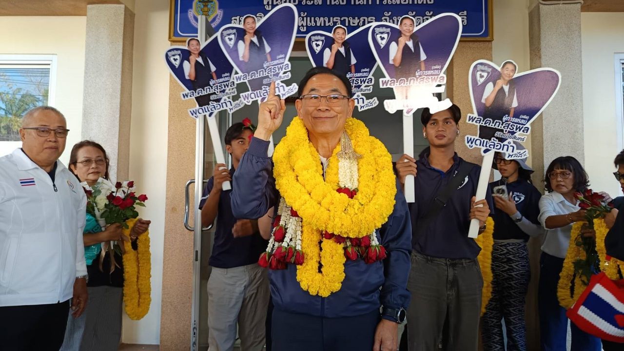 尖竹汶市热闹非凡注册国会议员的第一天 “维罗特”现身为人民党候选人加油