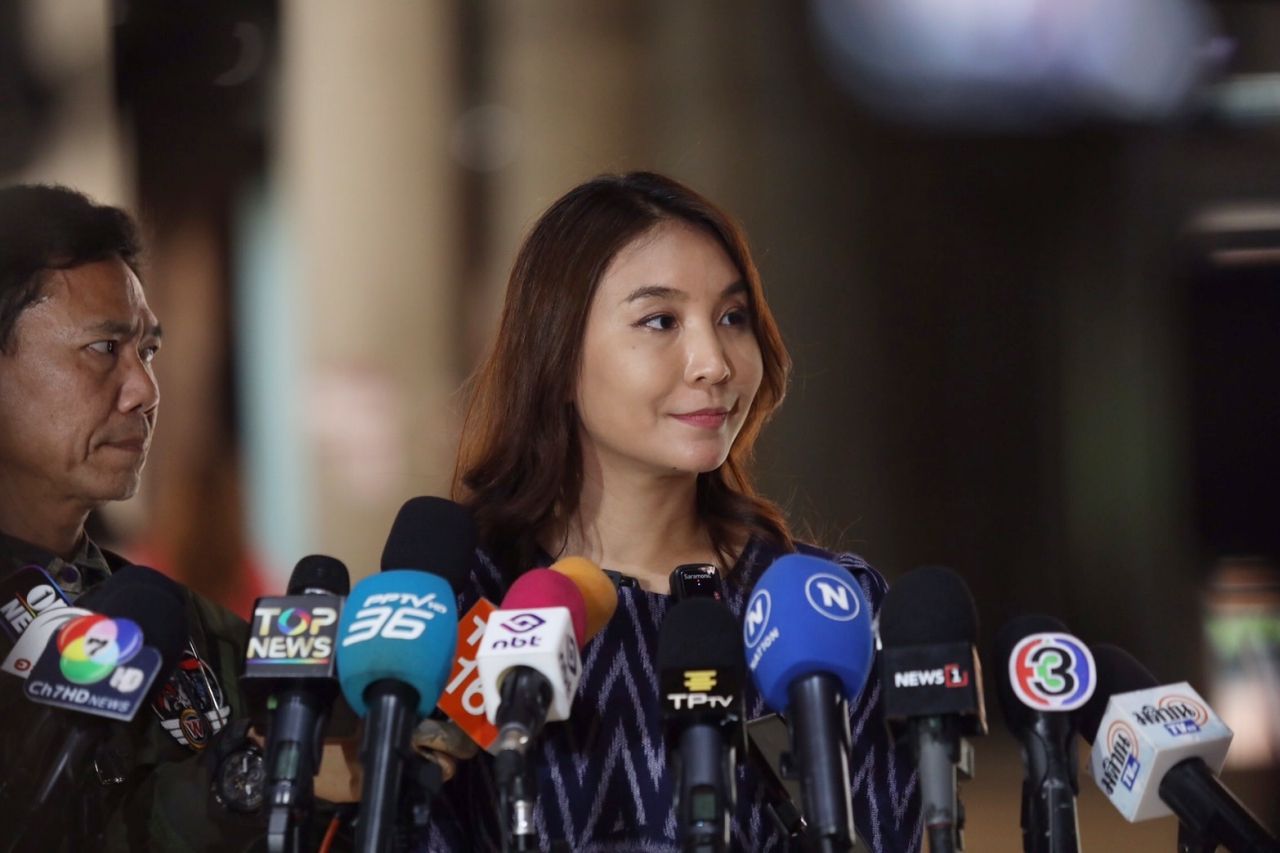 四大主要机构担忧泰国 68-69 年的经济低迷，“ไหม” 欢迎如果 Rtch 是反对派