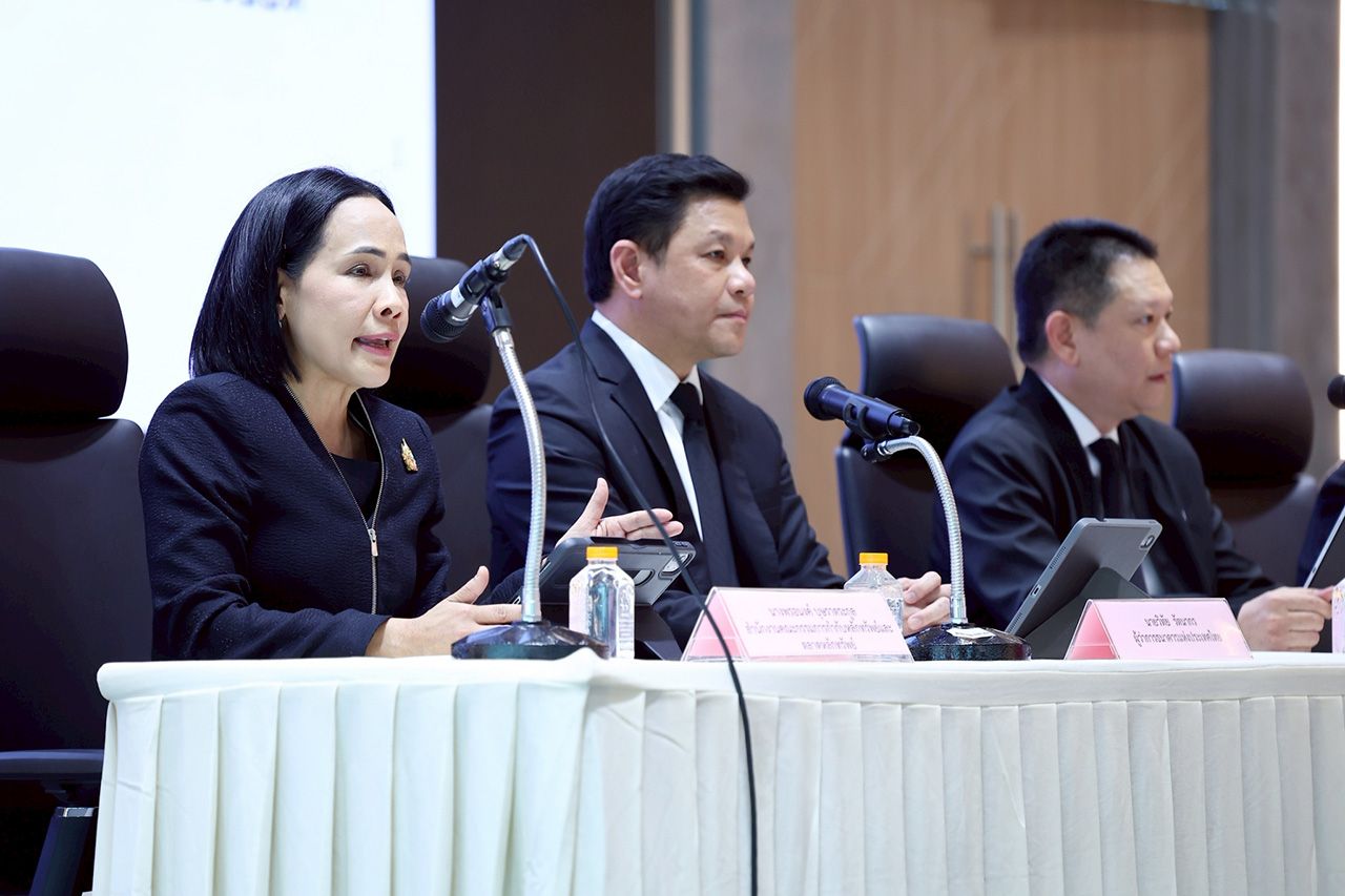 泰铢升值：财政部、泰国央行和证券交易委员会讨论措施以加强黄金交易监管，计划征收特别税