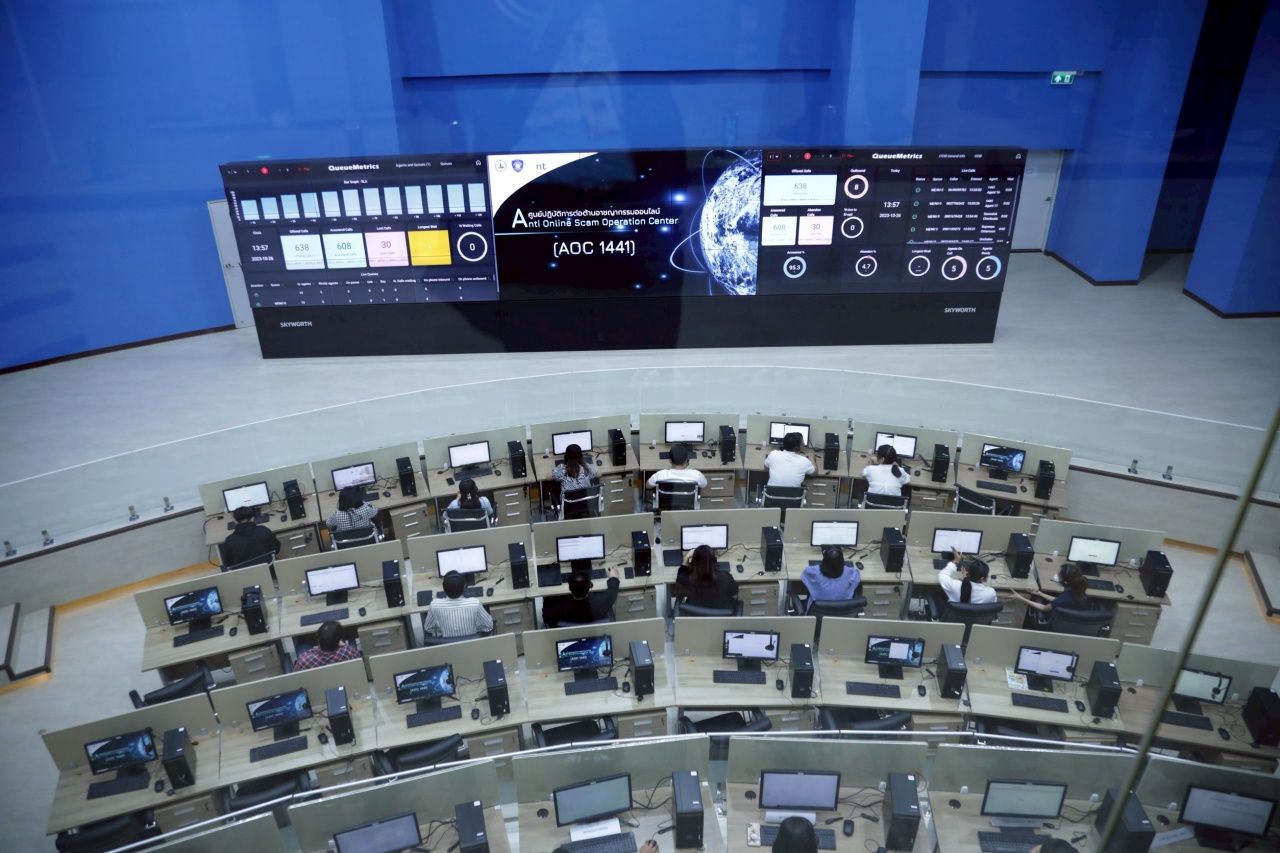 在线诈骗案件激增，数字经济部重申“四不”原则牢记在心，避免成为受害者