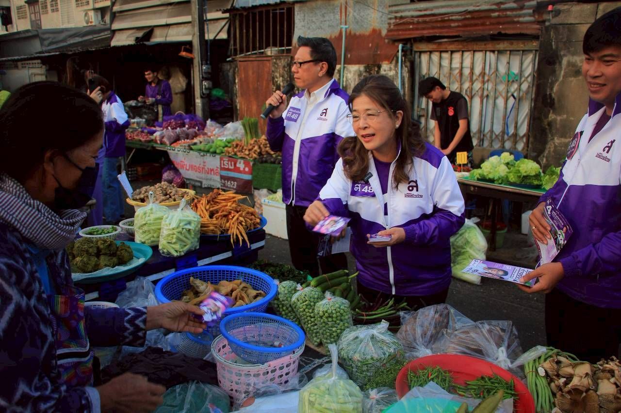 “素妲叻”誓言每年阻止贪污浪费50万亿泰铢，呼吁乌汶府民众选择泰建泰党，投票不白费