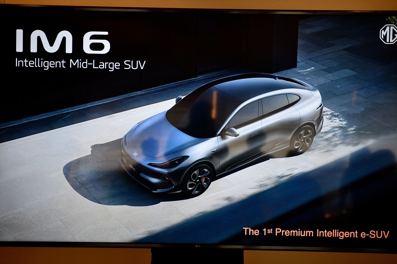 探索 NEW MG IM6 PREMIUM EV 车型的高科技设备，价格与赠品丰富
