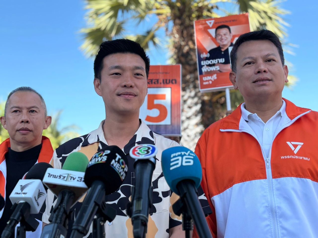 保护“皮尔沙”的声誉，确认已核查过背景，“亭”解释支持锁定参议院，理念符合人民党。