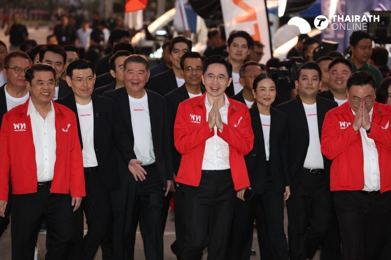 泰国为泰党推出3名总理候选人，包括楚拉潘·阿玛拉维瓦、雅沙纳·汪素旺和素丽亚·曾楞