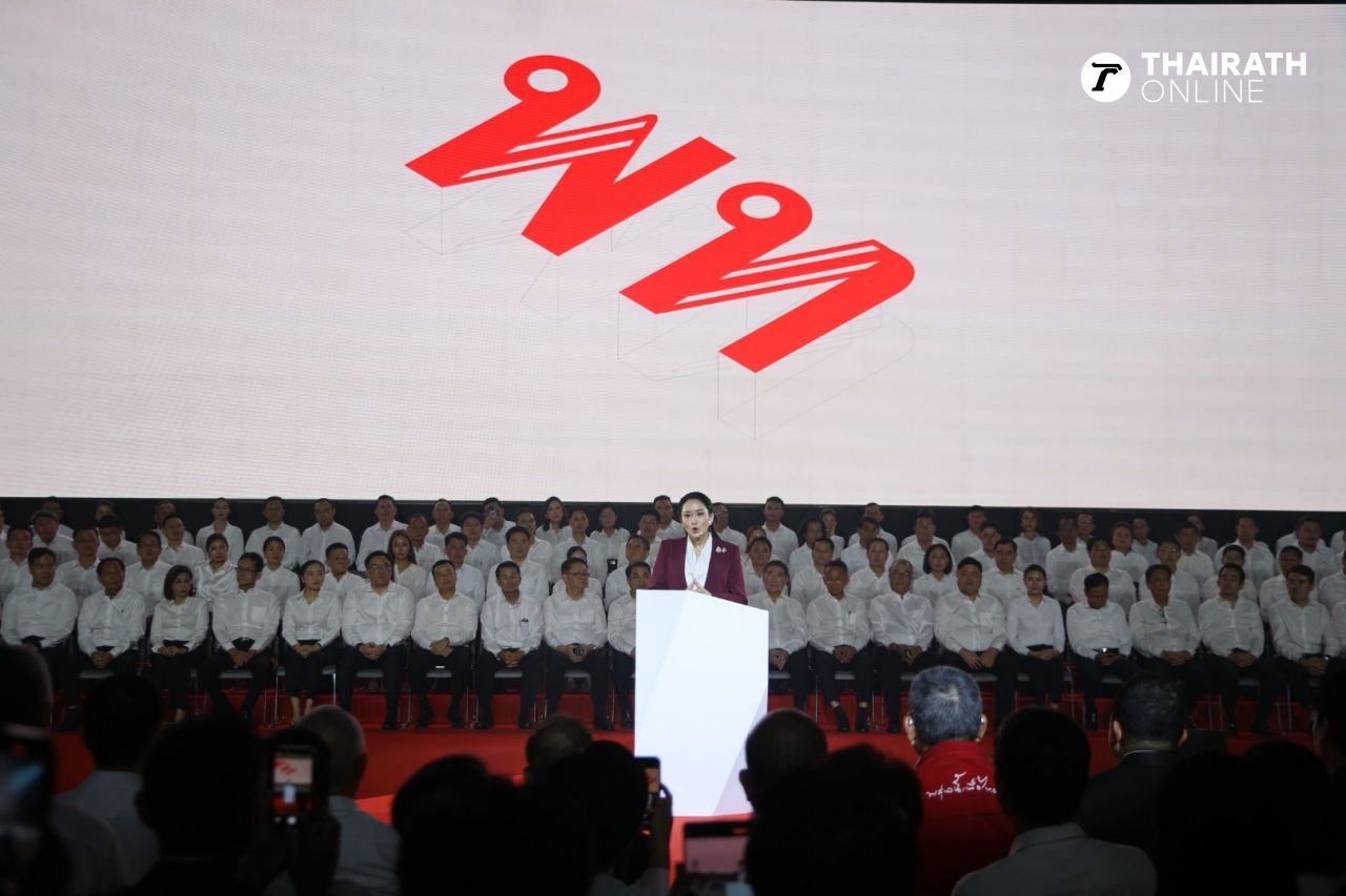 “英” 宣称为了泰党不会走向灭亡，首批193名候选人已揭晓