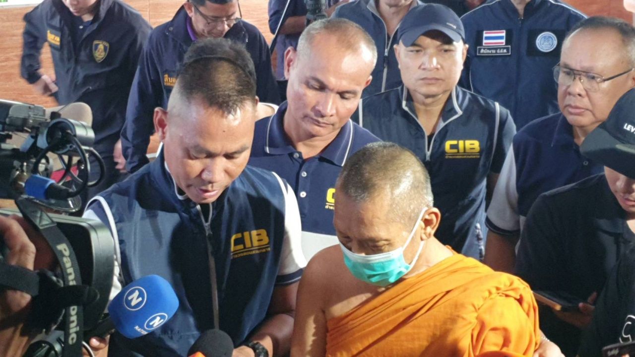 不知法师阿隆哥将于凌晨1点去哪