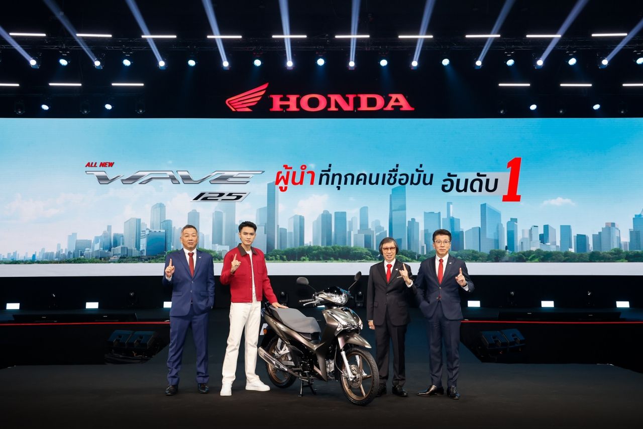 Honda Wave 在泰国市场已有28年，累计销量达1900万辆