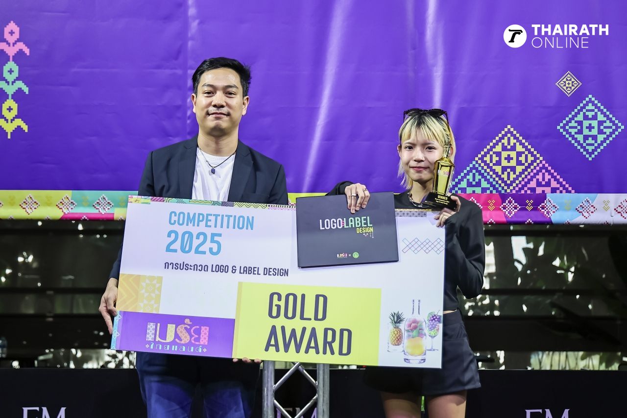宣布“LOGO & LABEL DESIGN”迈莱泰国比赛赢家 提升地方产品至国际