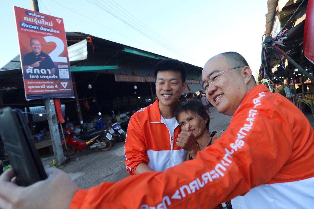 “特恩” 在乌隆泰演讲 推动次级城市旅游政策和12张农民补贴券