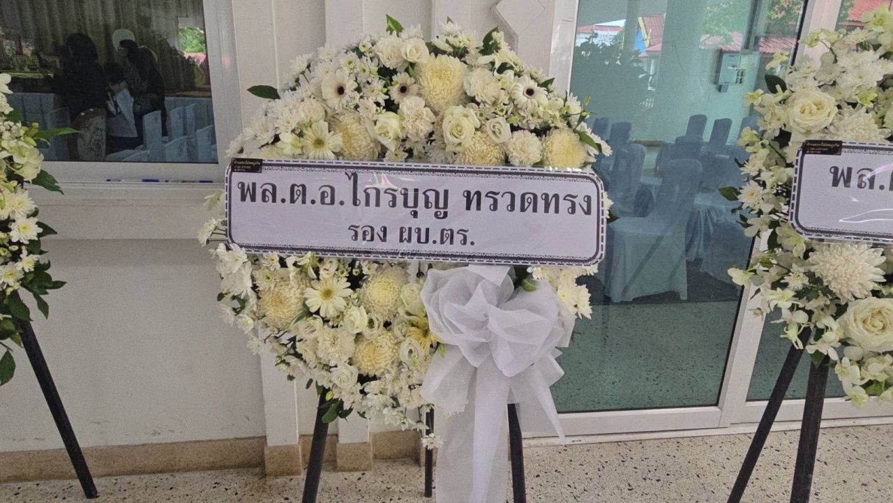 警察晋升七级，提升为警察中将，荣耀追赠给被毒贩射杀的警官缅怀