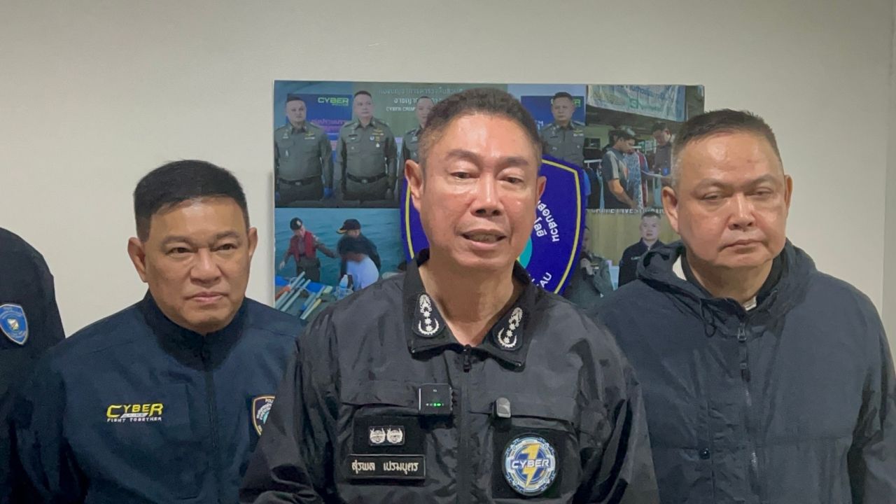 已拘捕24小时视频通话诈骗团伙，诱骗19岁男子砸开母亲保险箱，损失近千万