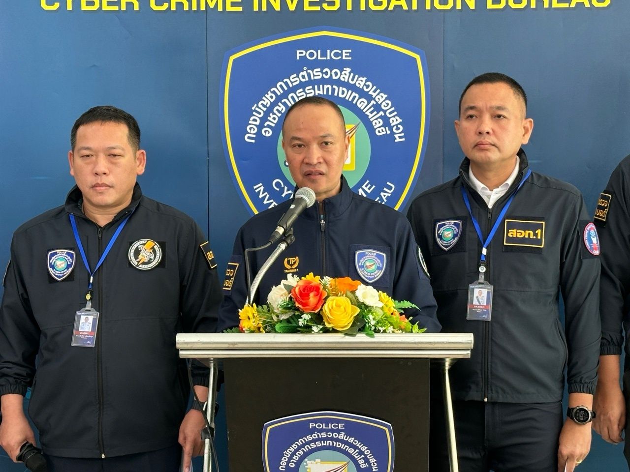 追捕逃回泰国的走私集团，单个受害者损失超过3600万