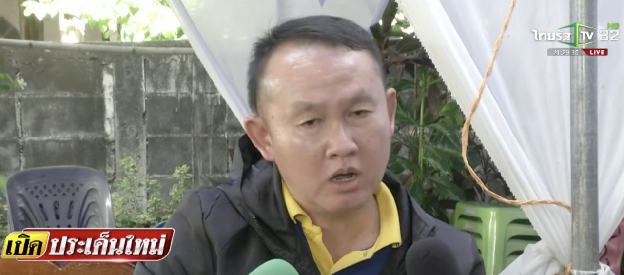 国家反贪委员会准备调查财务问题，探讨