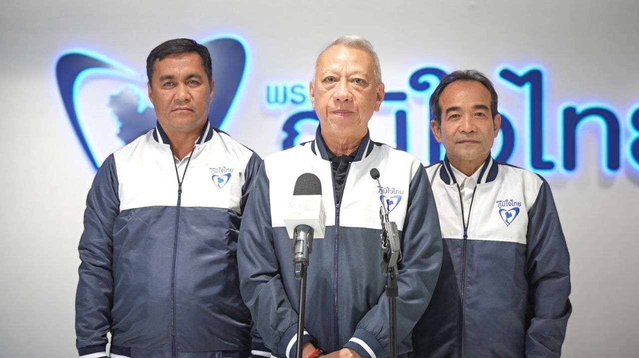 泰国自豪党在素叻他尼和北大年推出两位候选人，目标获得超过30个南部议席