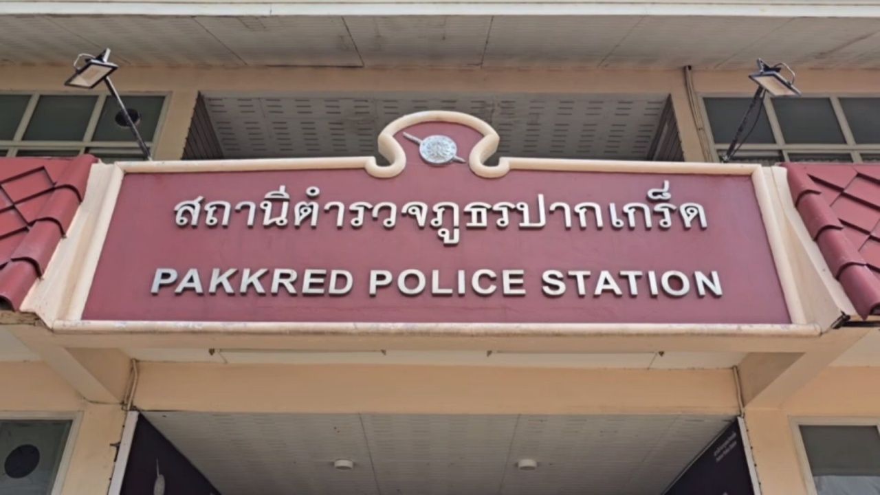 现金12万的主人会见警方 声称厕所淹水 忘记箱子