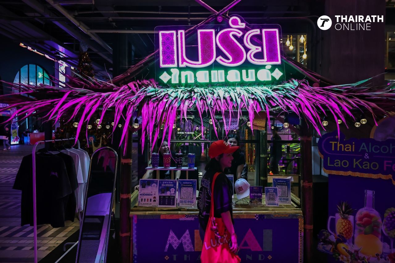 最后一天“梅莱泰国2025”——泰国最大的社区酒和精酿啤酒盛会