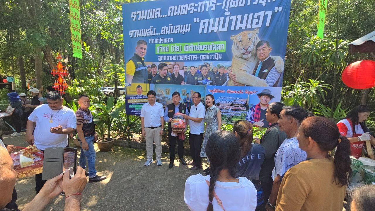 “秋维特·贵” 开放家中聚集民众，女儿拒绝采访是否跟随父亲加入勇敢党