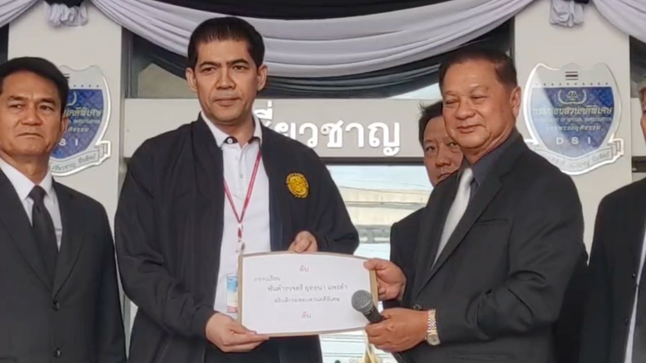 备用参议员向DSI请求对改变证词的证人提起诉讼,怀疑旨在协助政客逃脱指控