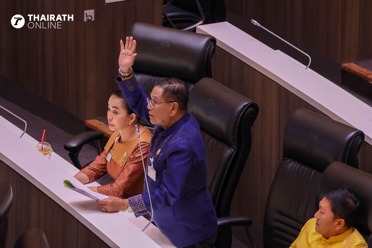 抗议激烈，泰国骄傲党议员愤怒，“塔威”辩论Khao Kradong - 舞弊事件
