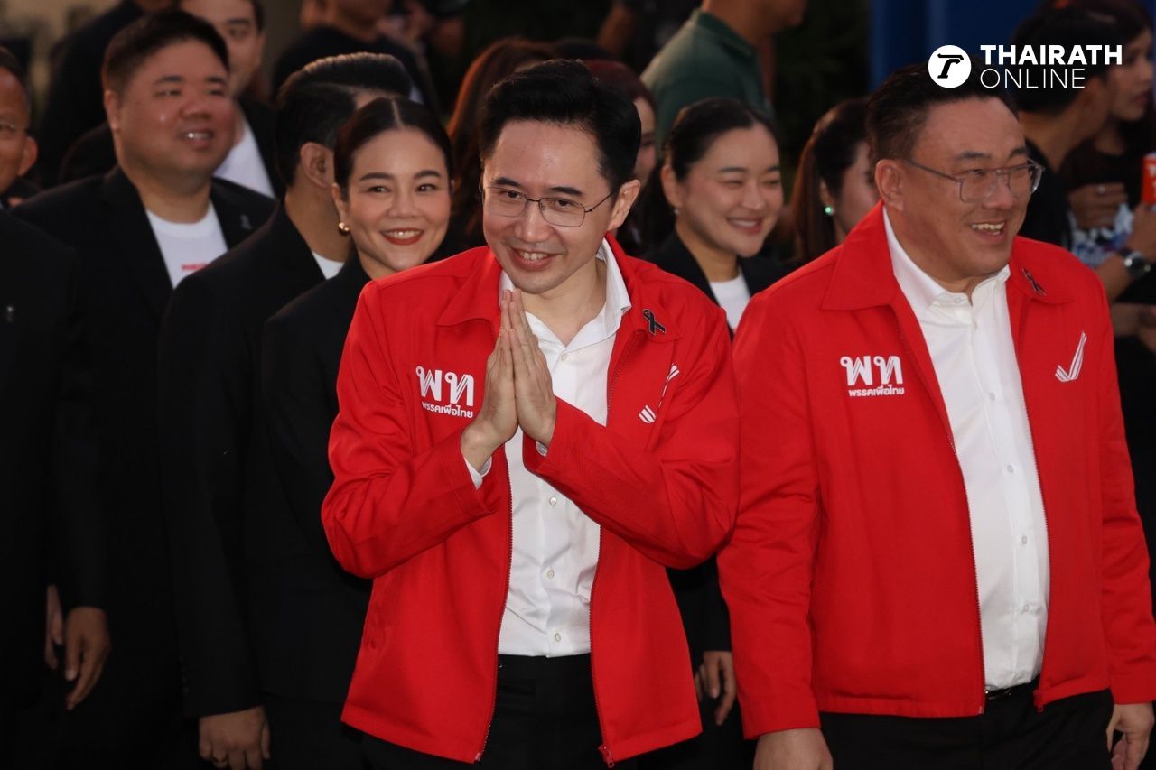 泰国为泰党推出3名总理候选人，包括楚拉潘·阿玛拉维瓦、雅沙纳·汪素旺和素丽亚·曾楞