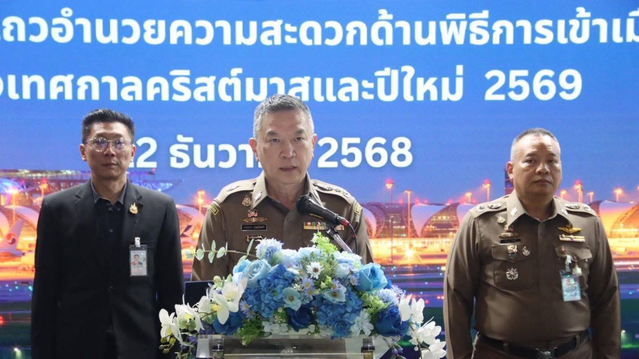 泰国移民局反驳柬埔寨错误指控，欢迎外国游客