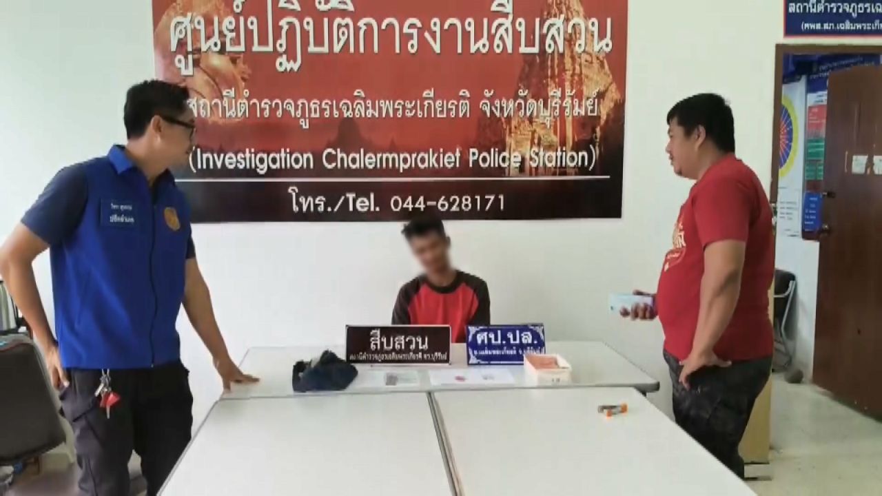 逮捕悬疑的柬埔寨男子 在区域被发现携带超过20颗毒品