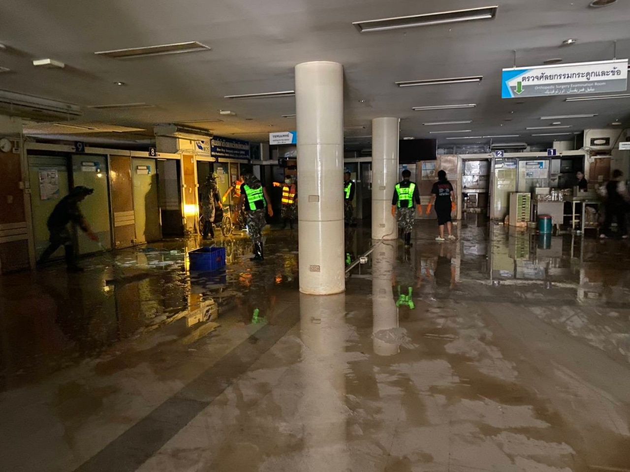 更新合艾水灾死亡人数 68年12月1日 共计140人