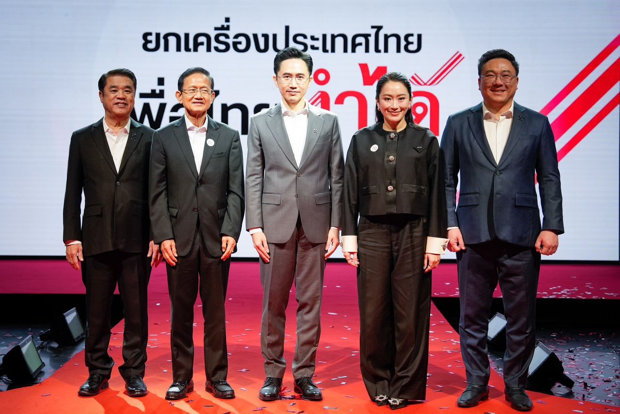 为泰党三名总理候选人参与国会议员提名，包括“ภูมิธรรม-ทวี”之子