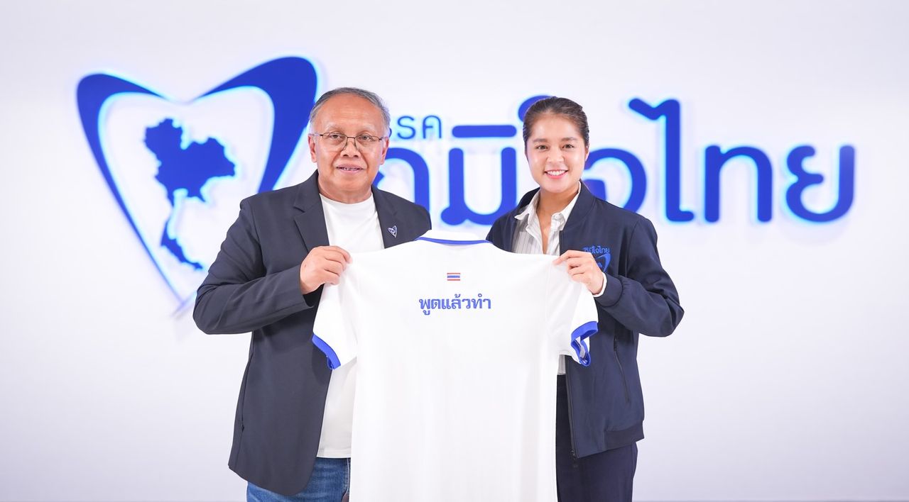 “พลอยทะเล” 转投泰国骄傲党，离开民主党后 表示已关注此党很久