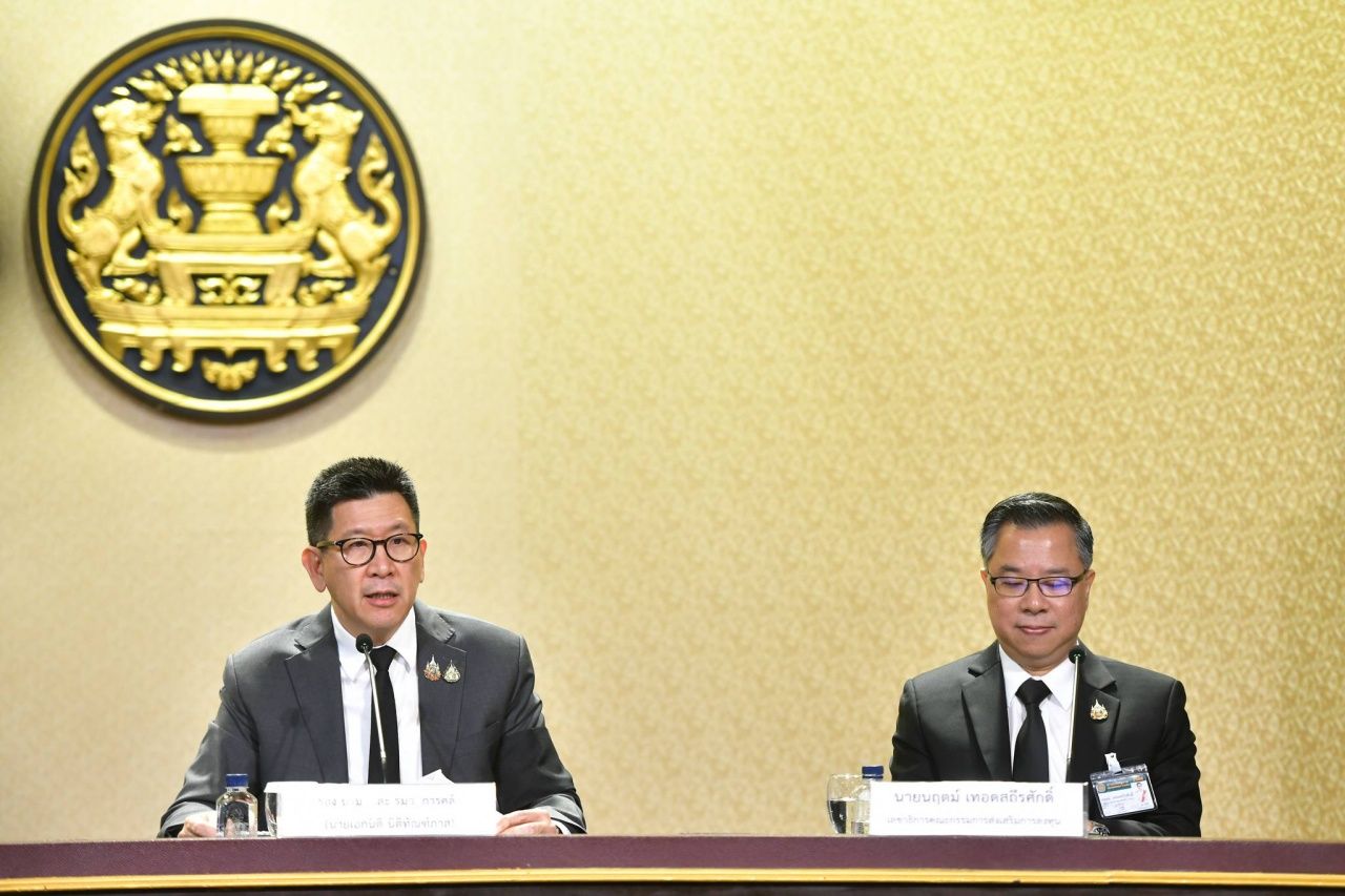 经济内阁批准将“半半 Plus”商家与国家福利系统连接