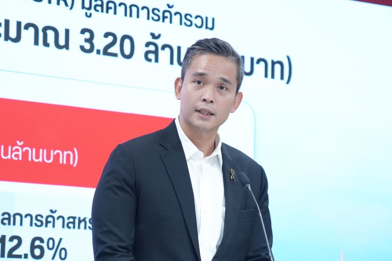 为泰党准备提交对政府的不信任案,信心多头回归后重启与推出总理候选人