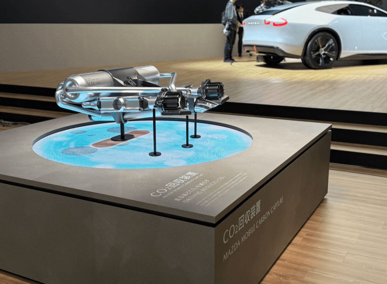 马自达移动碳捕获设备可回收20%的尾气